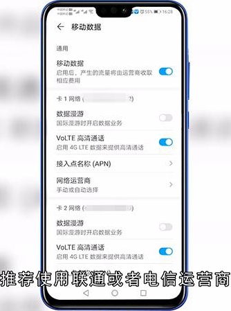 解决网速很快但玩网游很卡的原因