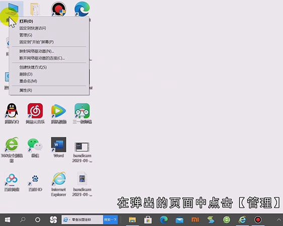 如何把d盘空间分给c盘