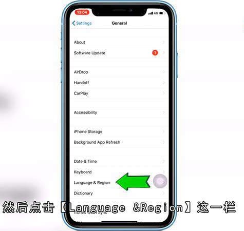 手机变成英文了怎么恢复中文