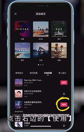 手机照片如何做相册