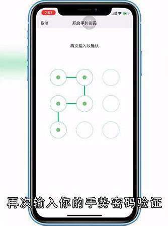 微信钱包怎么设置密码