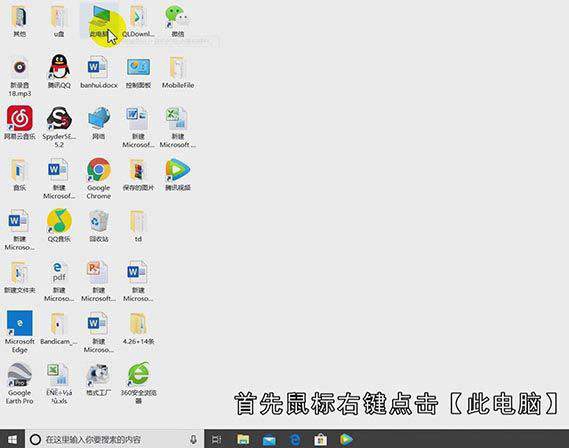 win10如何彻底删除360浏览器
