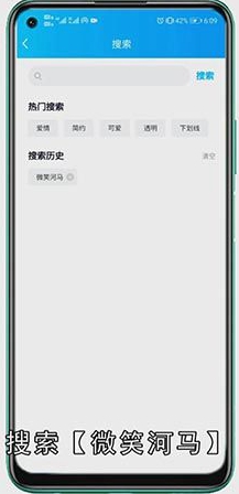 QQ的免费气泡有哪些